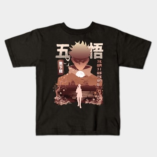 Ukiyo Illussion Kids T-Shirt